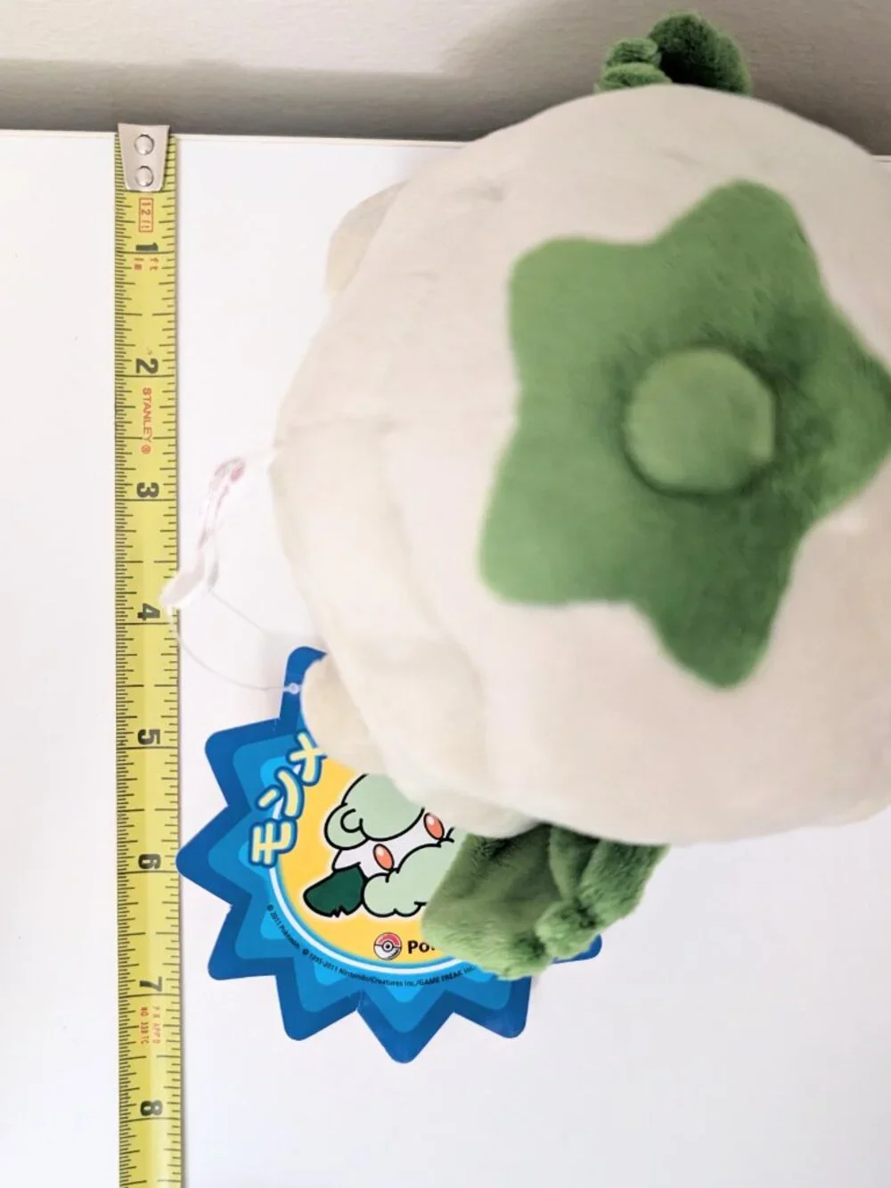 Pokemon Center Cottonee Pokedoll Plush Doll 2011 Official Japan Monmen Rare